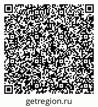 79043232130