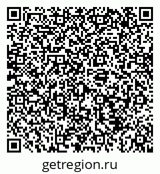 79043232131