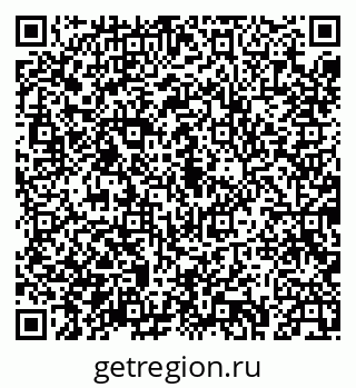 79043232132