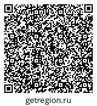 79043232134