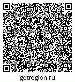 79043232137