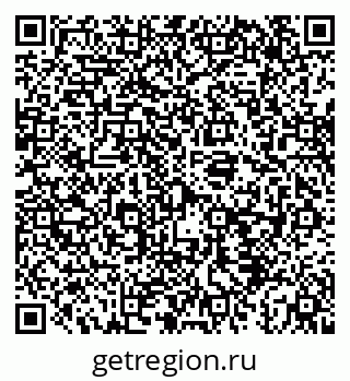79043232138