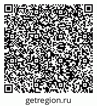 79043232139