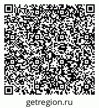 79043232140
