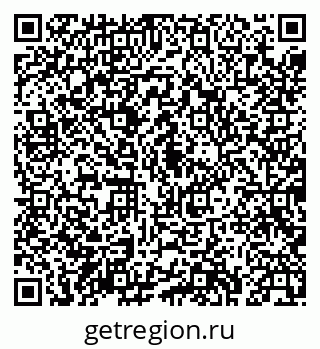 79043232143