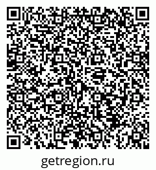 79043232145