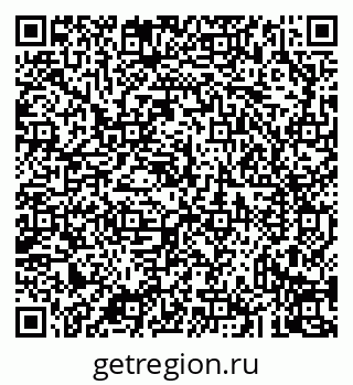 79043232150