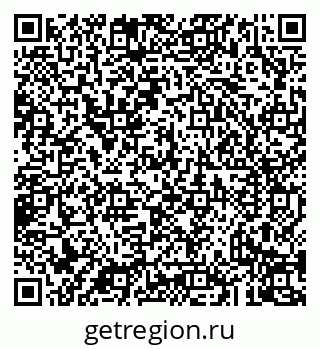 79043232158