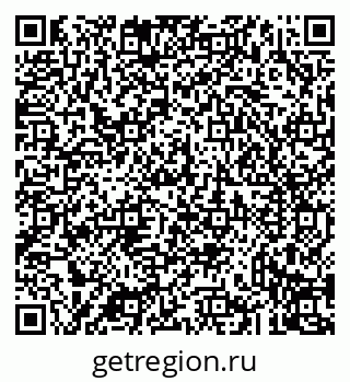 79043232161