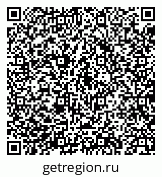 79043232164