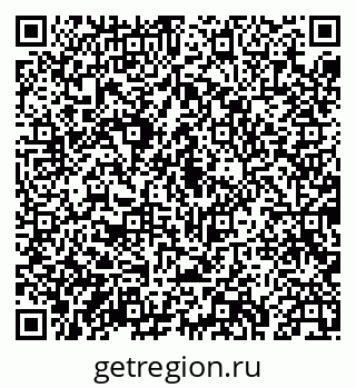 79043232165