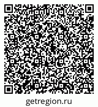 79043232170
