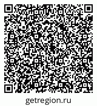 79043232173