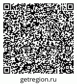 79043232174