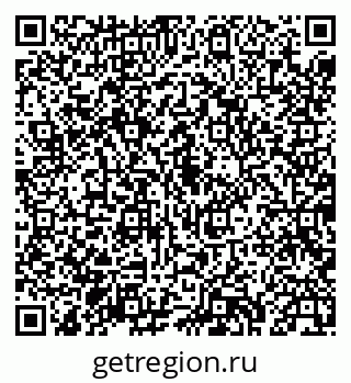 79043232179