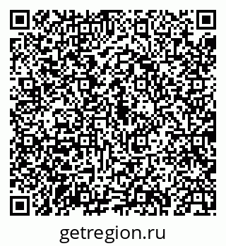 79043232181