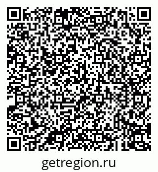 79043232184