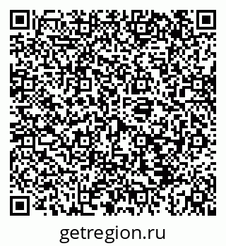 79043232190