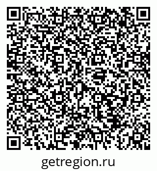 79043232191