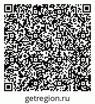 79043232200