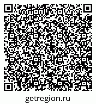 79043232212