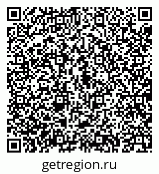 79043232214