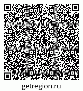 79043232285