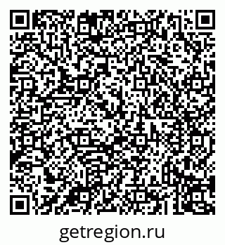 79043232300