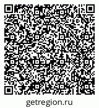 79043232370