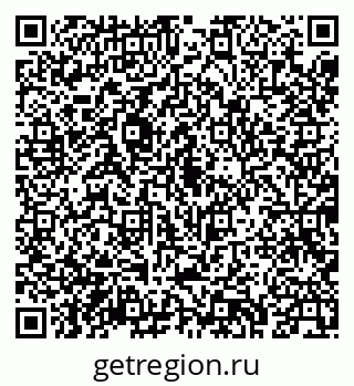 79043232378