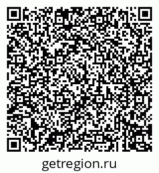 79043232387