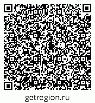 79043232390