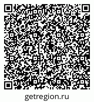 79043232412