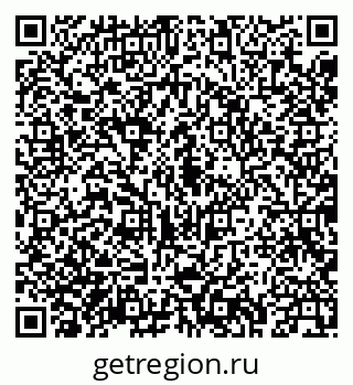 79043232420