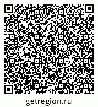 79043232421