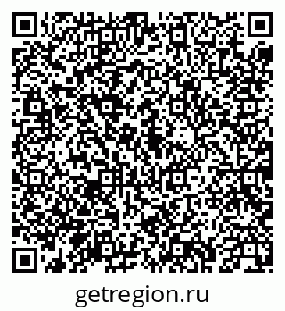 79043232425