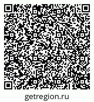 79043232450