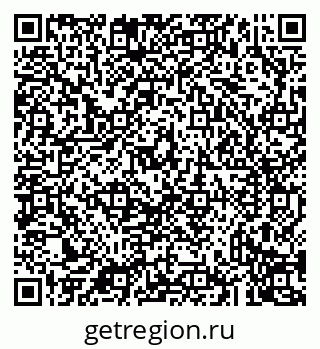 79043232470