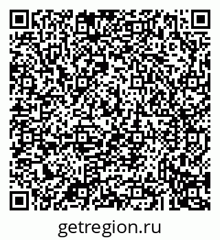 79043232481
