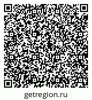 79043232486