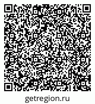 79043232487