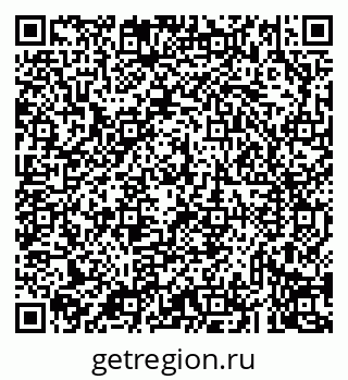 79043232496