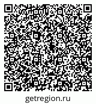 79043232497
