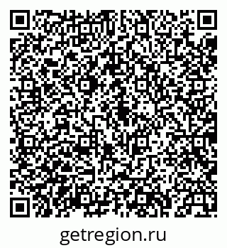 79043232500