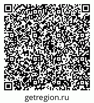 79043232512