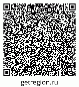 79043232513