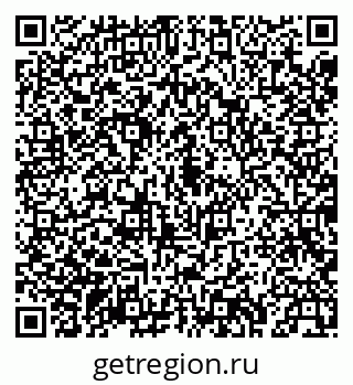 79043232520