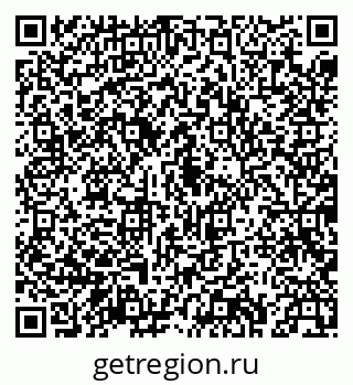 79043232527