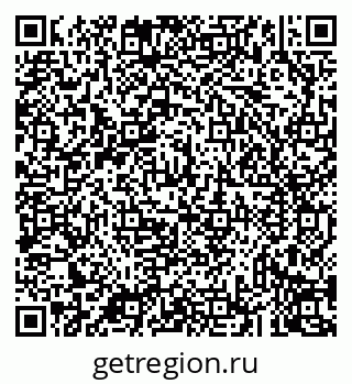 79043232534