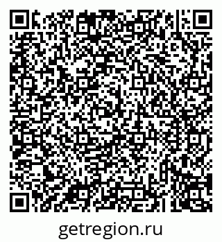 79043232537